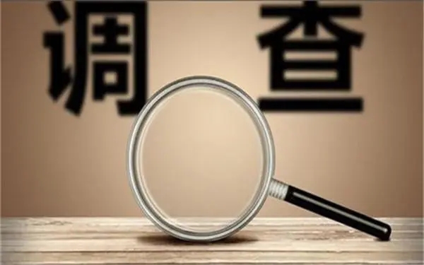 家庭暴力和冷暴力有哪些区别？「准格尔旗私家调查」